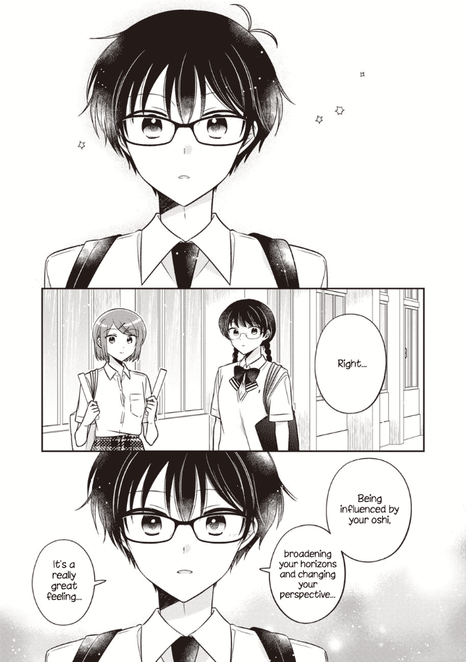 Oshibana! chapter 45 page 9