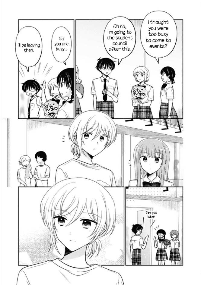 Oshibana! chapter 46 page 3