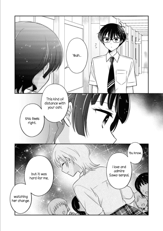 Oshibana! chapter 46 page 7