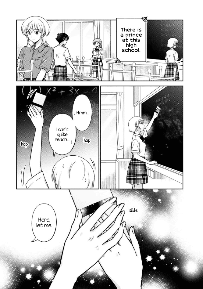 Oshibana! chapter 55 page 1