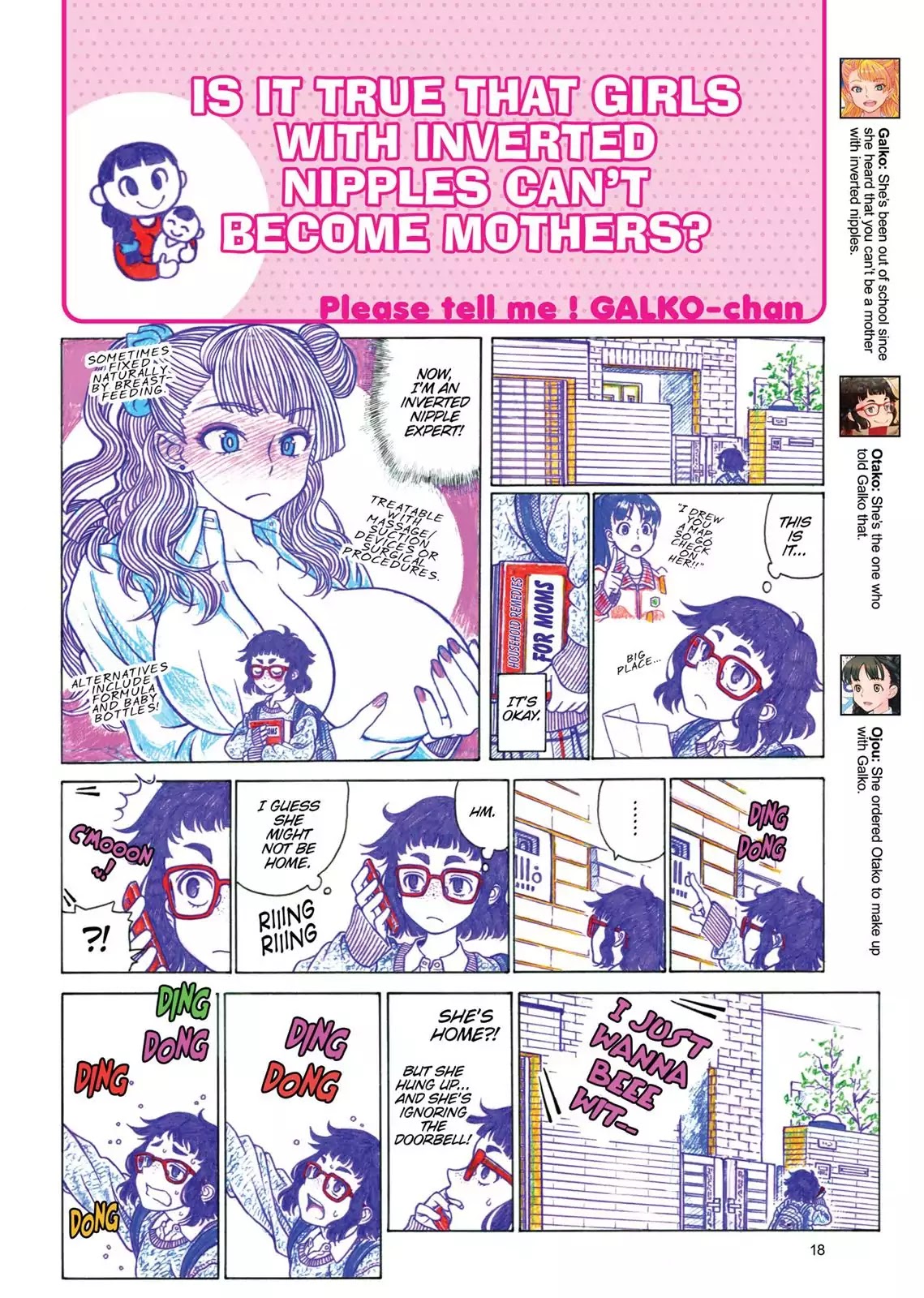 Oshiete! Gyaruko-chan chapter 0 page 19