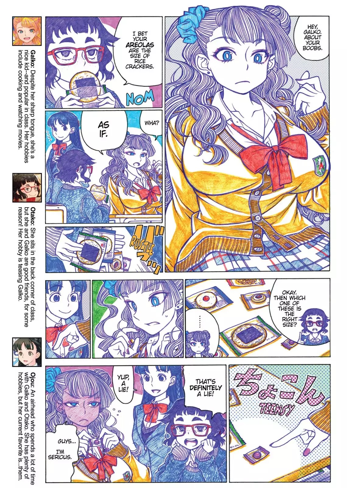 Oshiete! Gyaruko-chan chapter 0 page 2