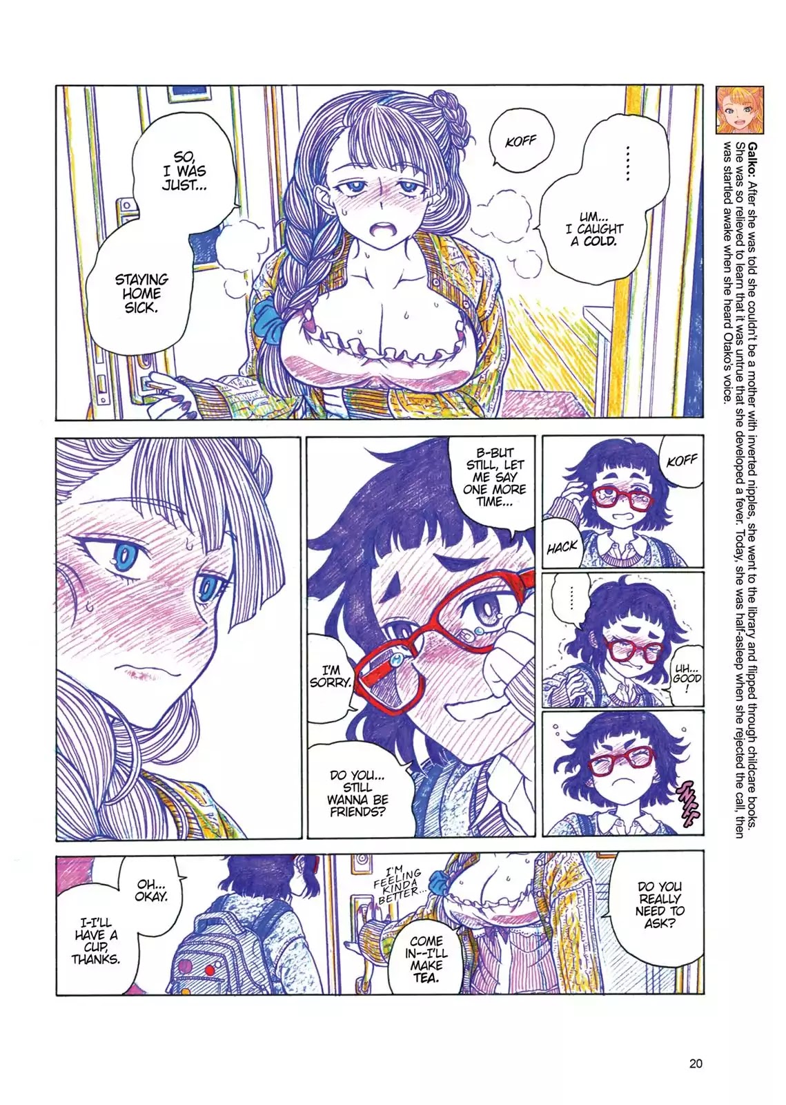 Oshiete! Gyaruko-chan chapter 0 page 21