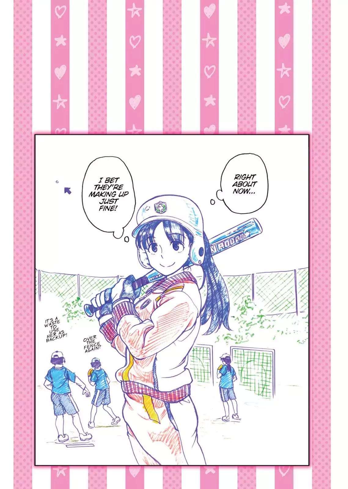 Oshiete! Gyaruko-chan chapter 0 page 22