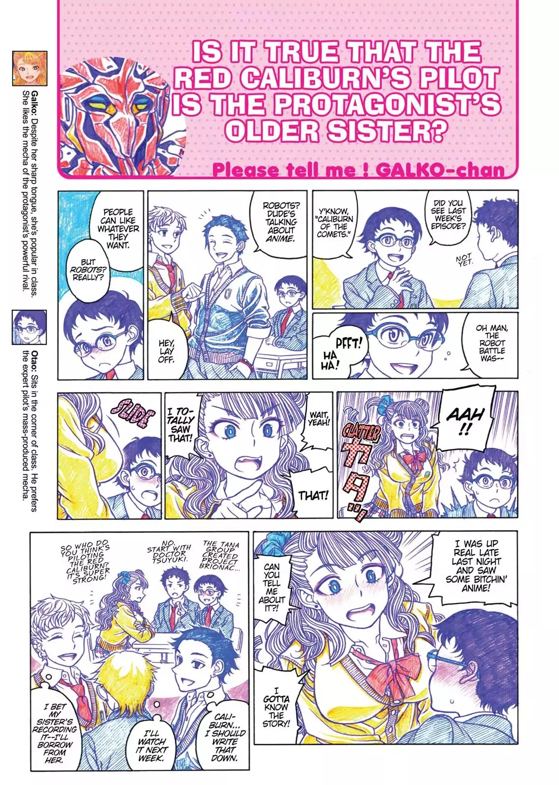 Oshiete! Gyaruko-chan chapter 0 page 26