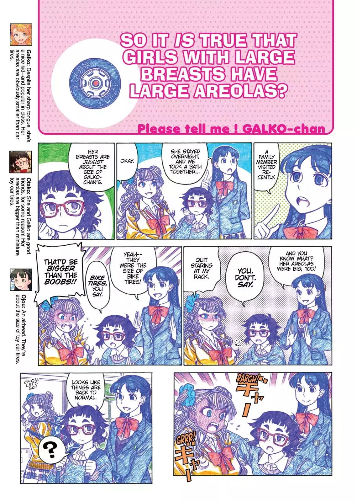 Oshiete! Gyaruko-chan chapter 0 page 28