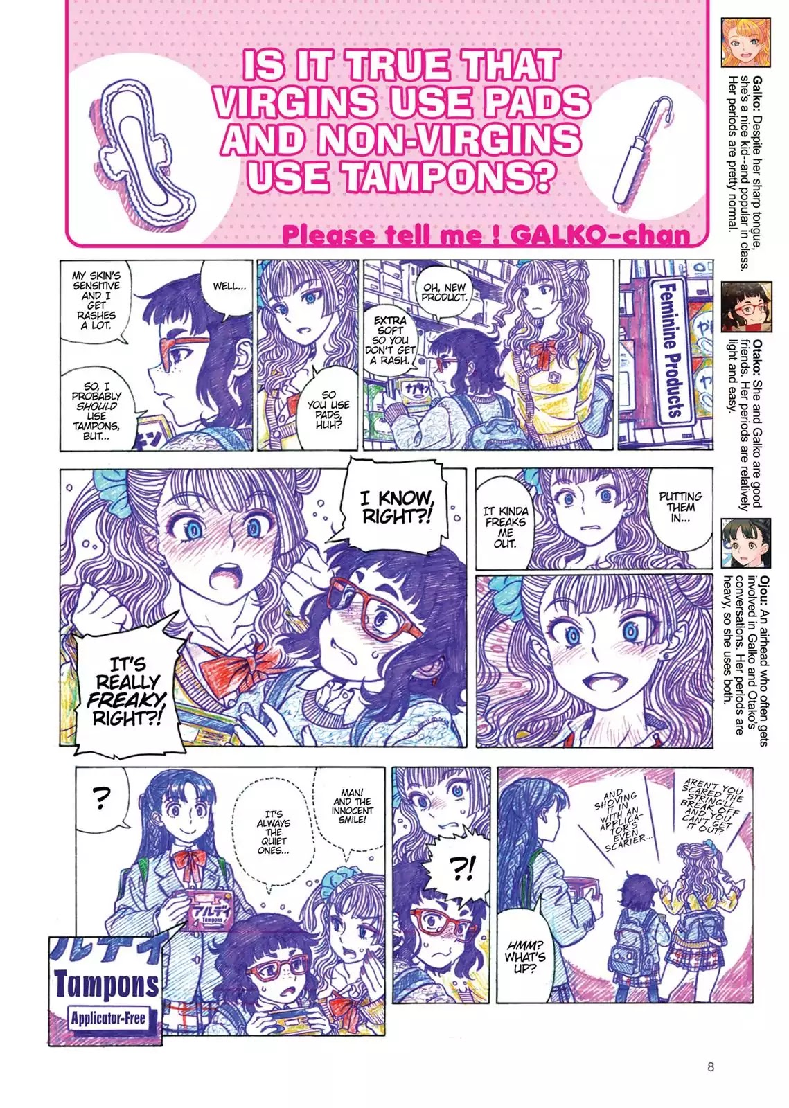 Oshiete! Gyaruko-chan chapter 0 page 9