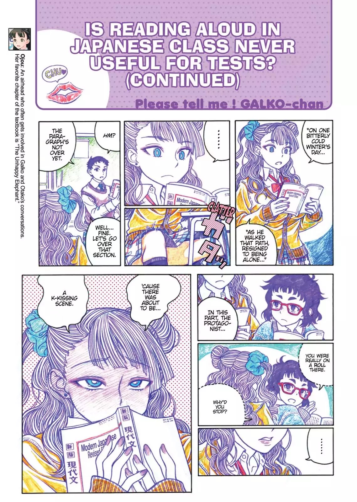 Oshiete! Gyaruko-chan chapter 1 page 5