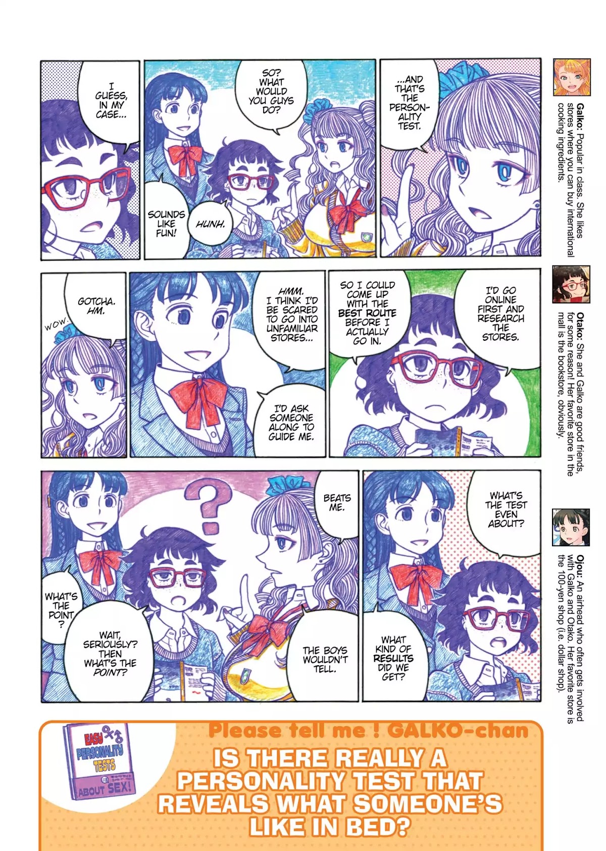Oshiete! Gyaruko-chan chapter 10 page 4