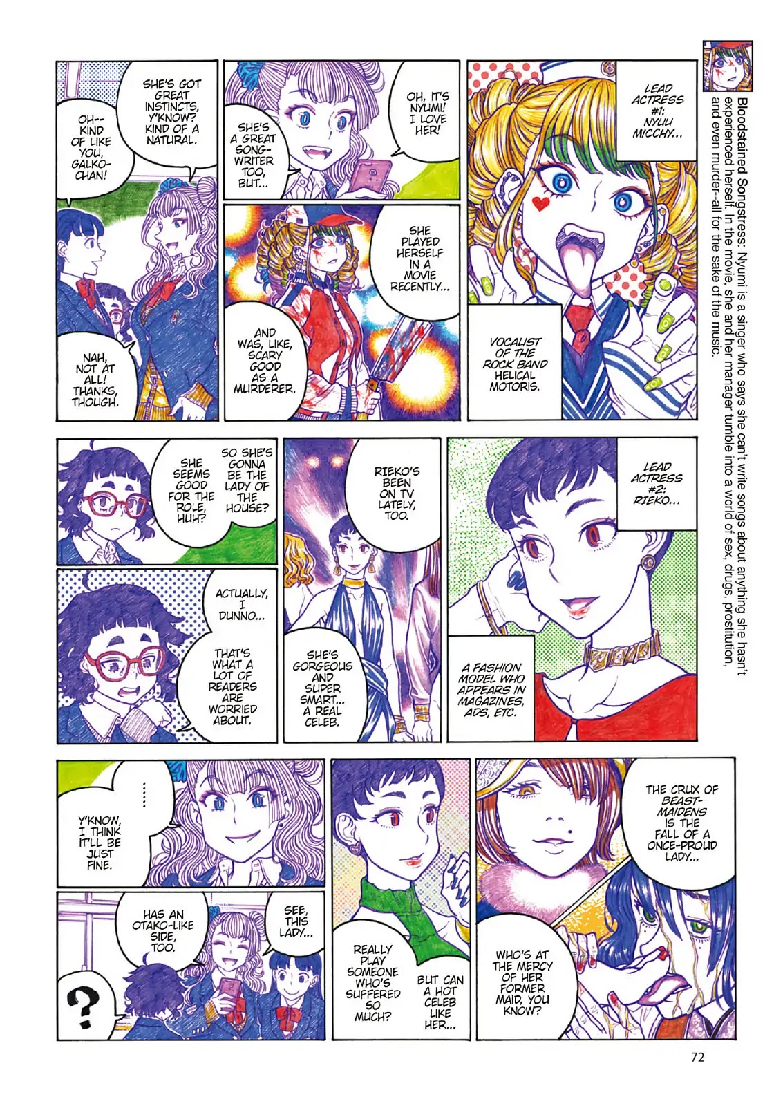 Oshiete! Gyaruko-chan chapter 100 page 2