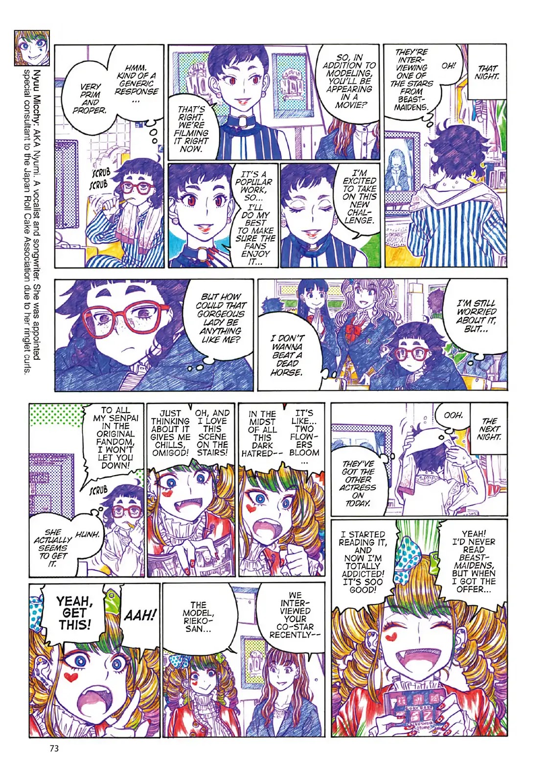 Oshiete! Gyaruko-chan chapter 100 page 3