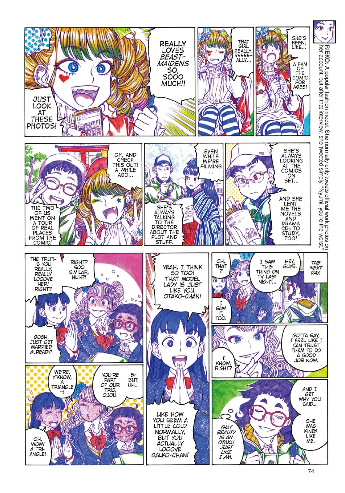 Oshiete! Gyaruko-chan chapter 100 page 4