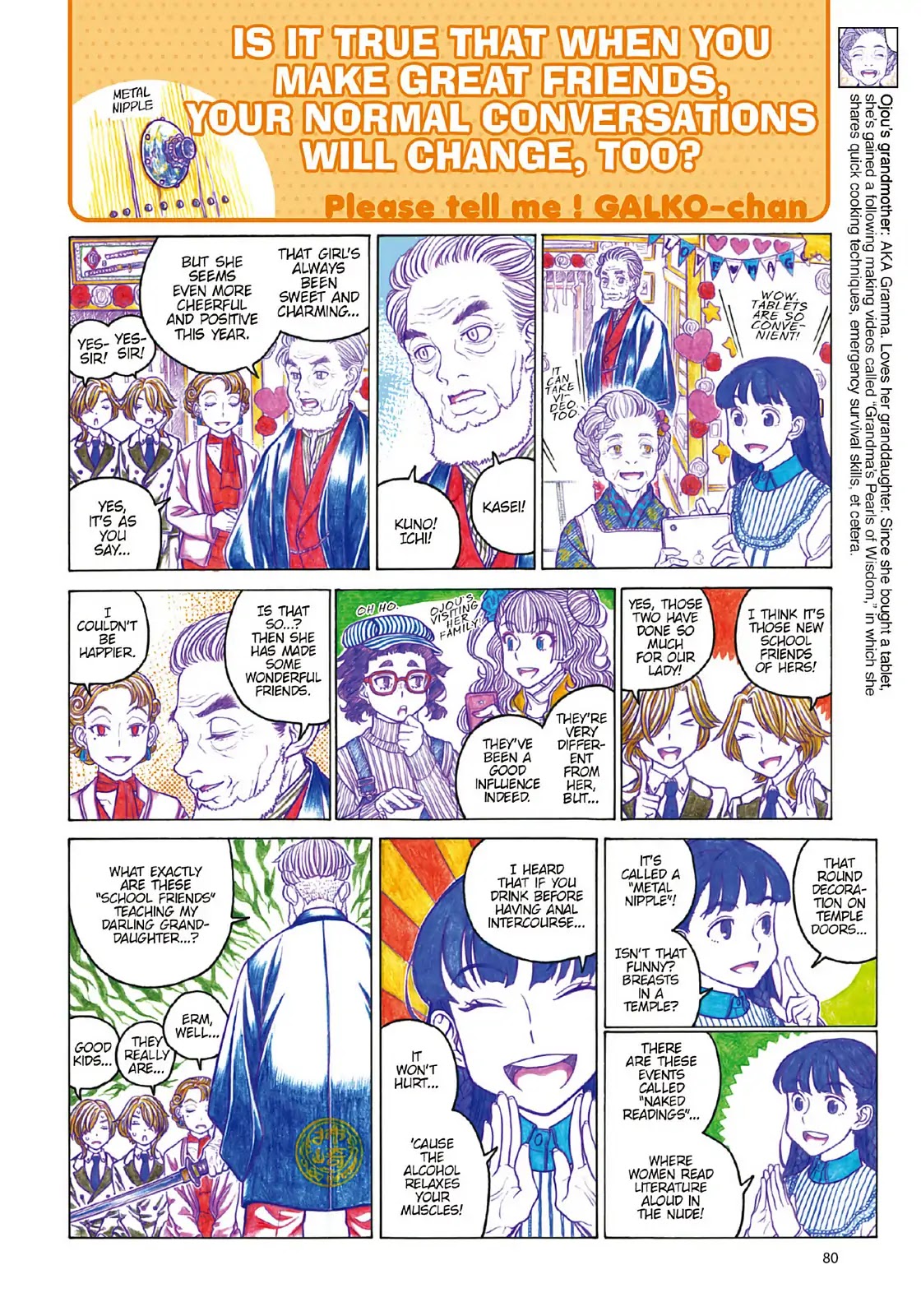 Oshiete! Gyaruko-chan chapter 102 page 4