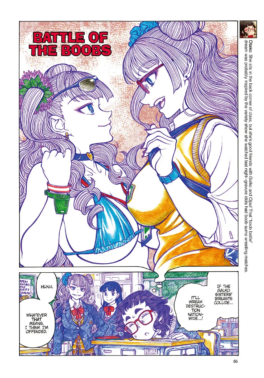 Oshiete! Gyaruko-chan chapter 103 page 2