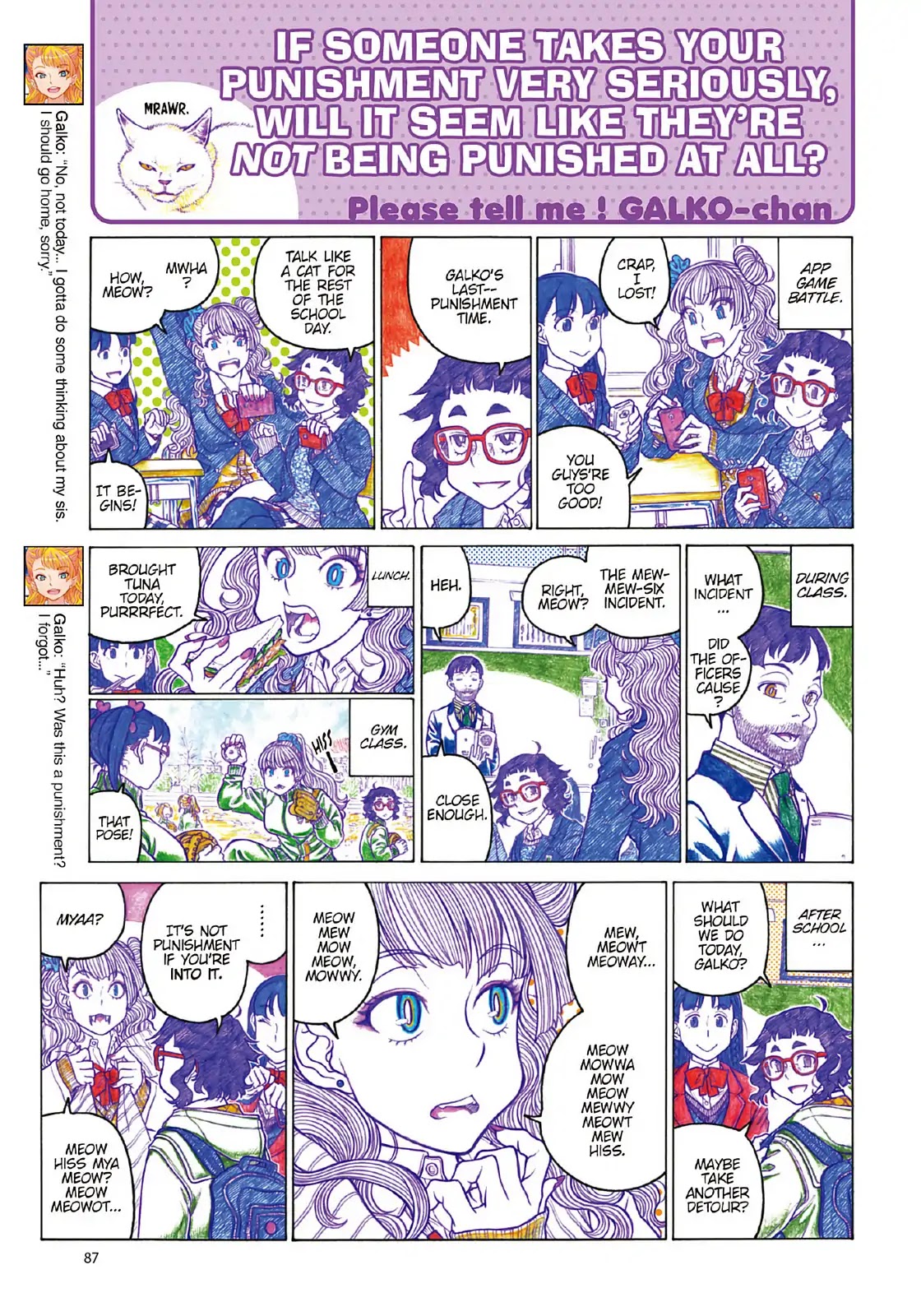 Oshiete! Gyaruko-chan chapter 103 page 3