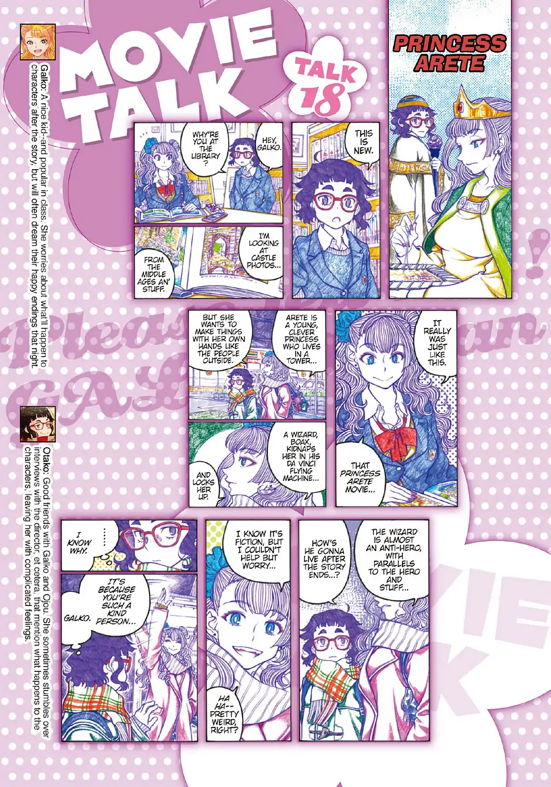 Oshiete! Gyaruko-chan chapter 103 page 7