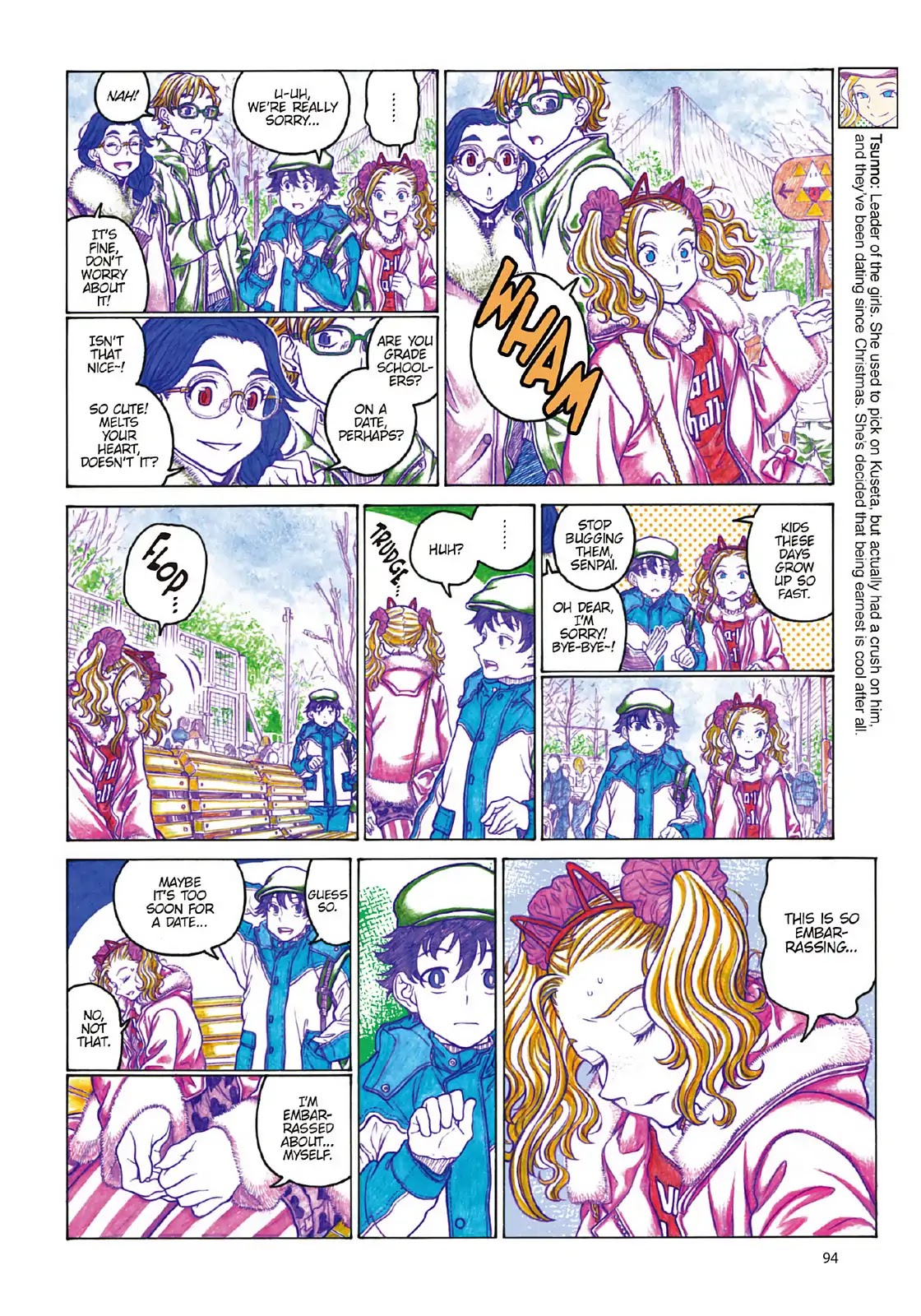 Oshiete! Gyaruko-chan chapter 104 page 2