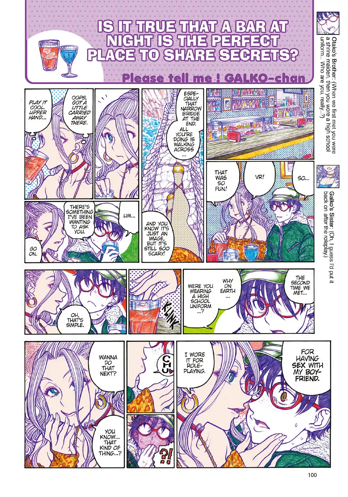 Oshiete! Gyaruko-chan chapter 105 page 4