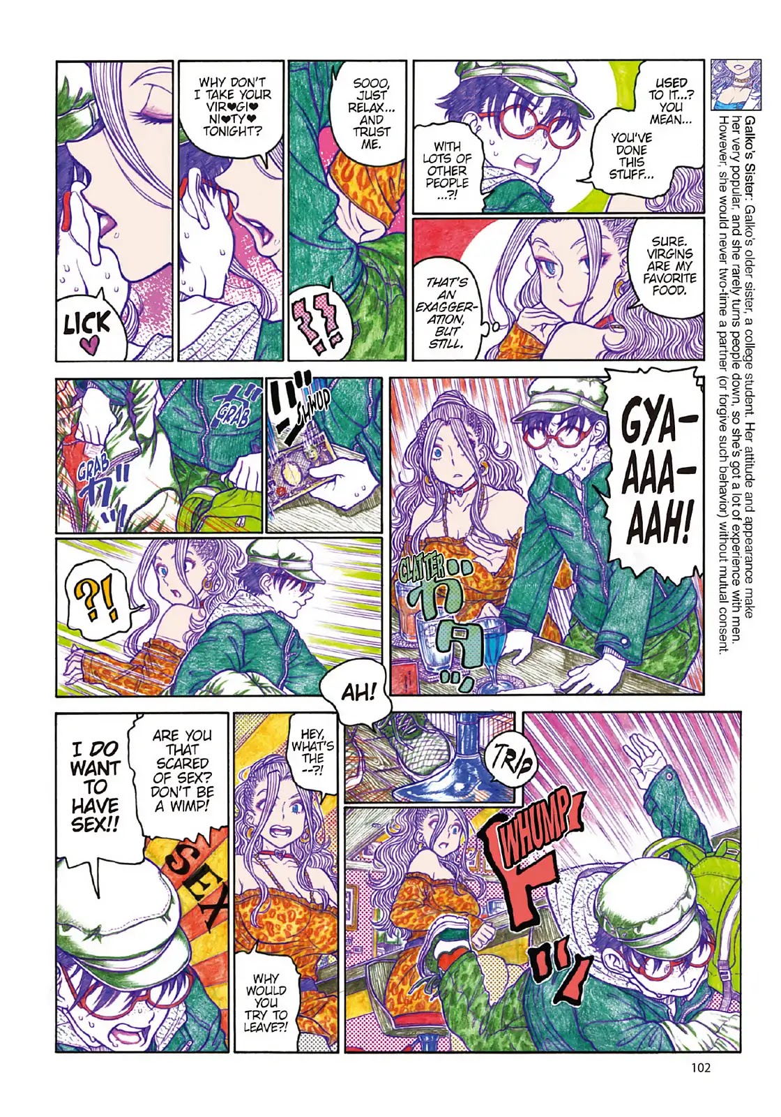 Oshiete! Gyaruko-chan chapter 106 page 2