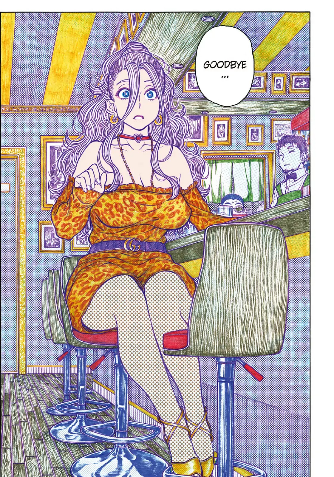 Oshiete! Gyaruko-chan chapter 106 page 4