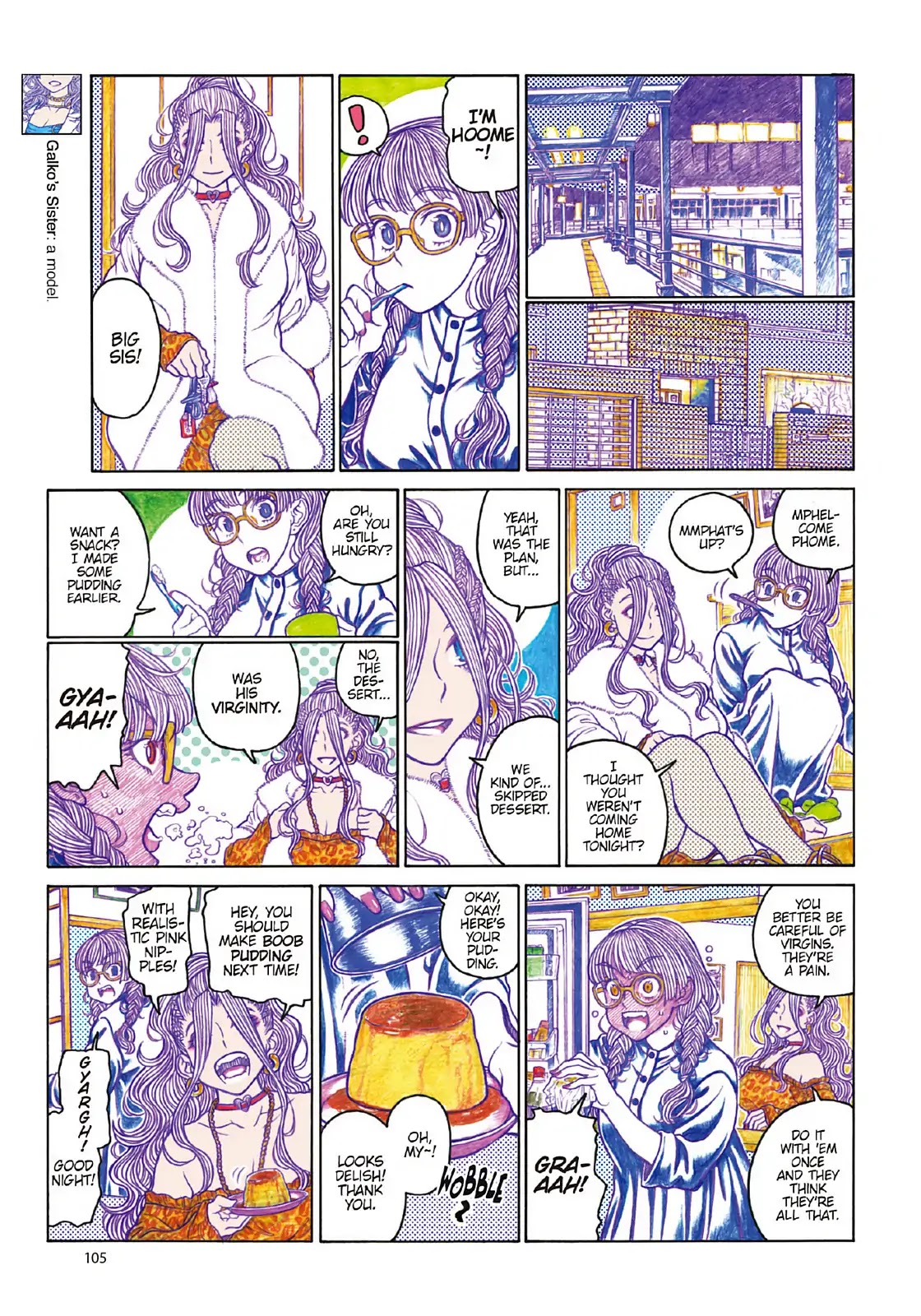 Oshiete! Gyaruko-chan chapter 106 page 5