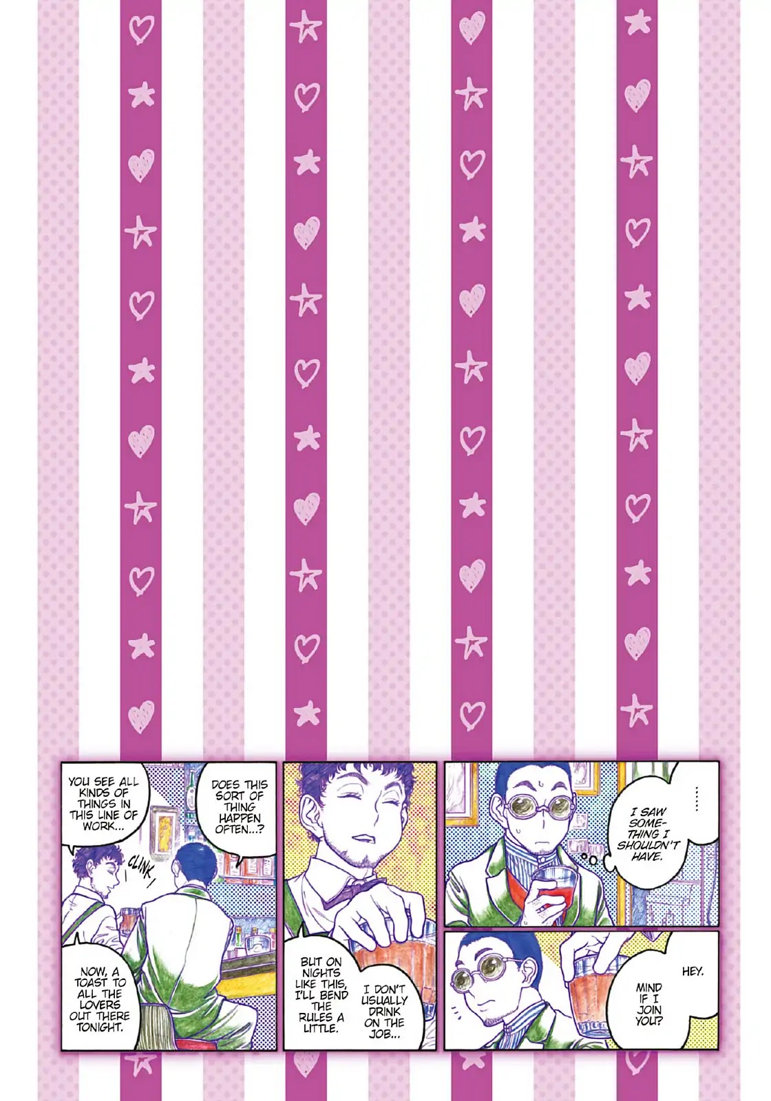 Oshiete! Gyaruko-chan chapter 106 page 8