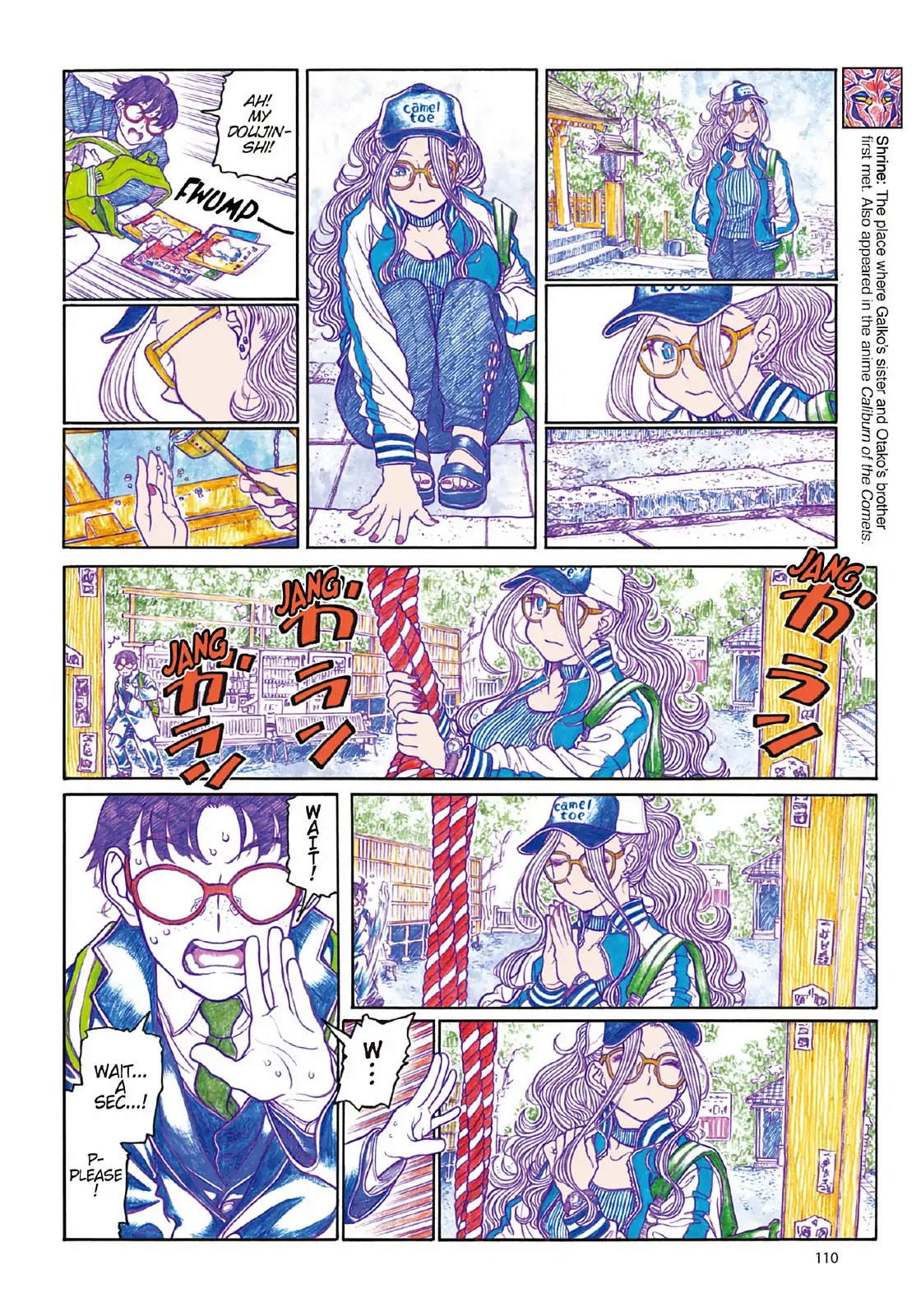 Oshiete! Gyaruko-chan chapter 107 page 2