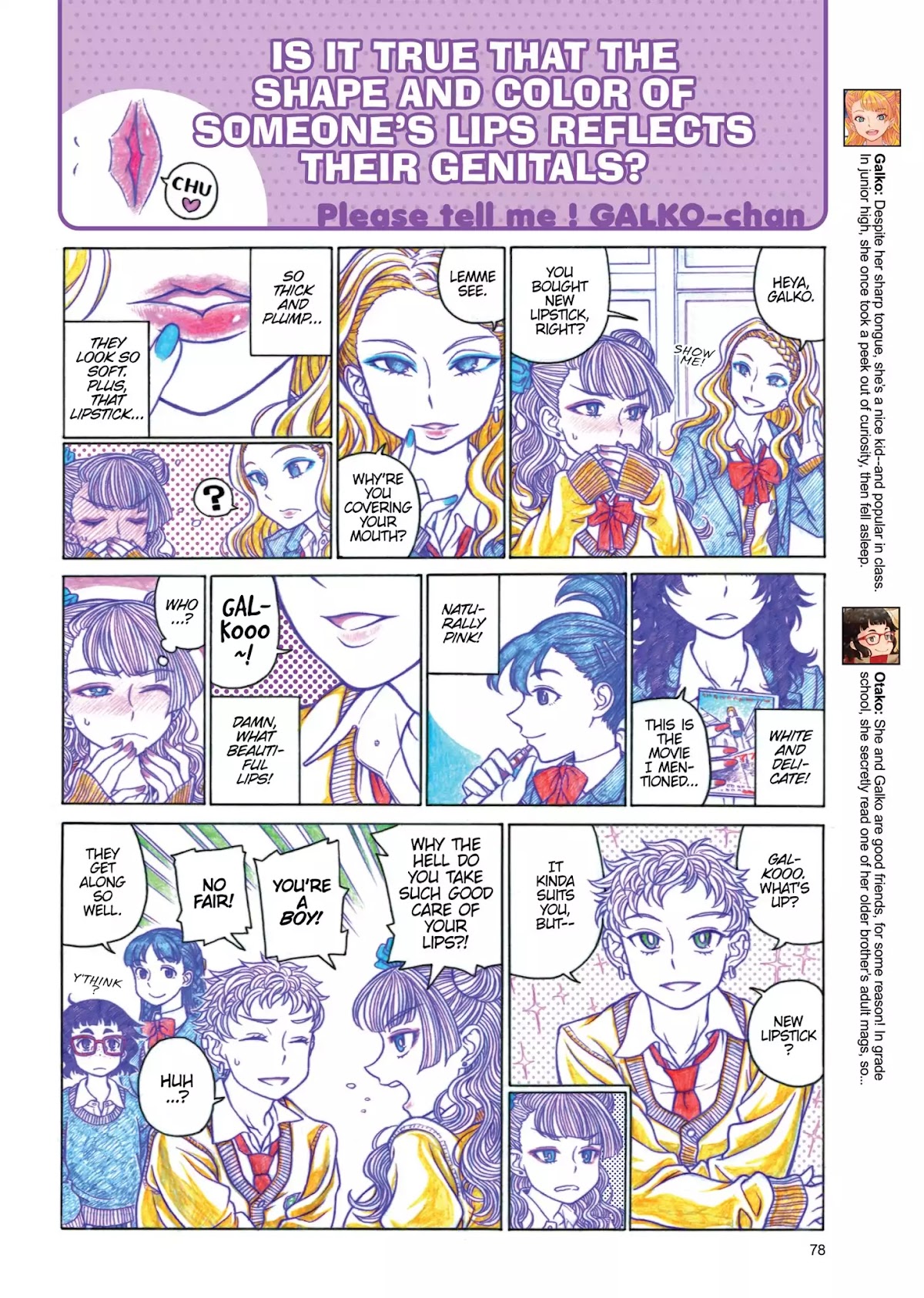 Oshiete! Gyaruko-chan chapter 11 page 2