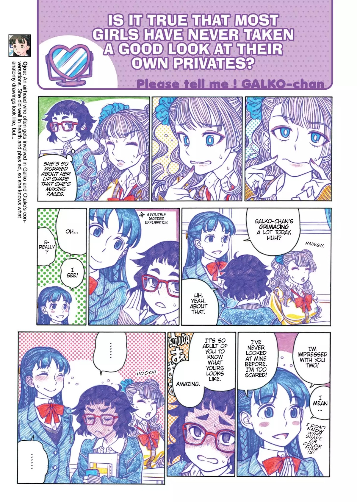 Oshiete! Gyaruko-chan chapter 11 page 3