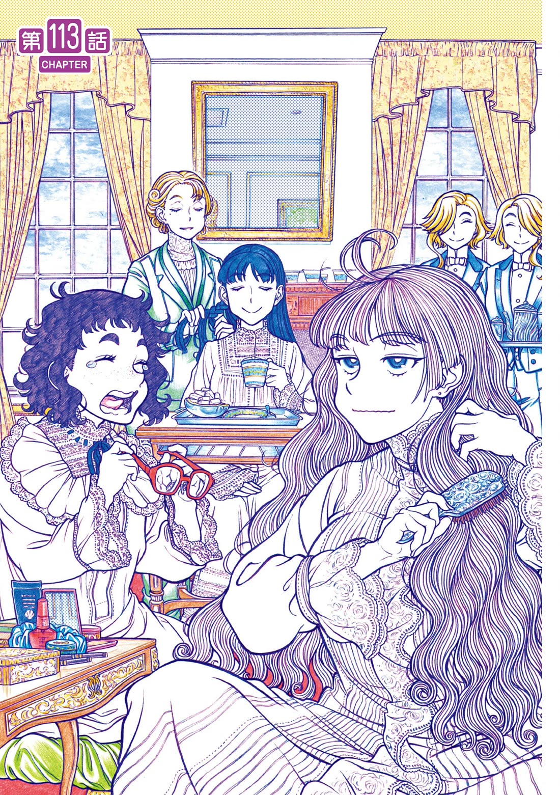 Oshiete! Gyaruko-chan chapter 113 page 1