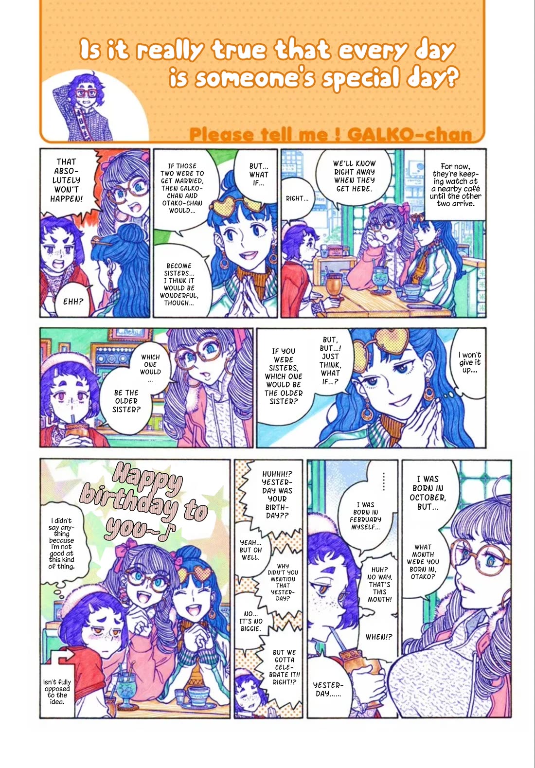 Oshiete! Gyaruko-chan chapter 116 page 4