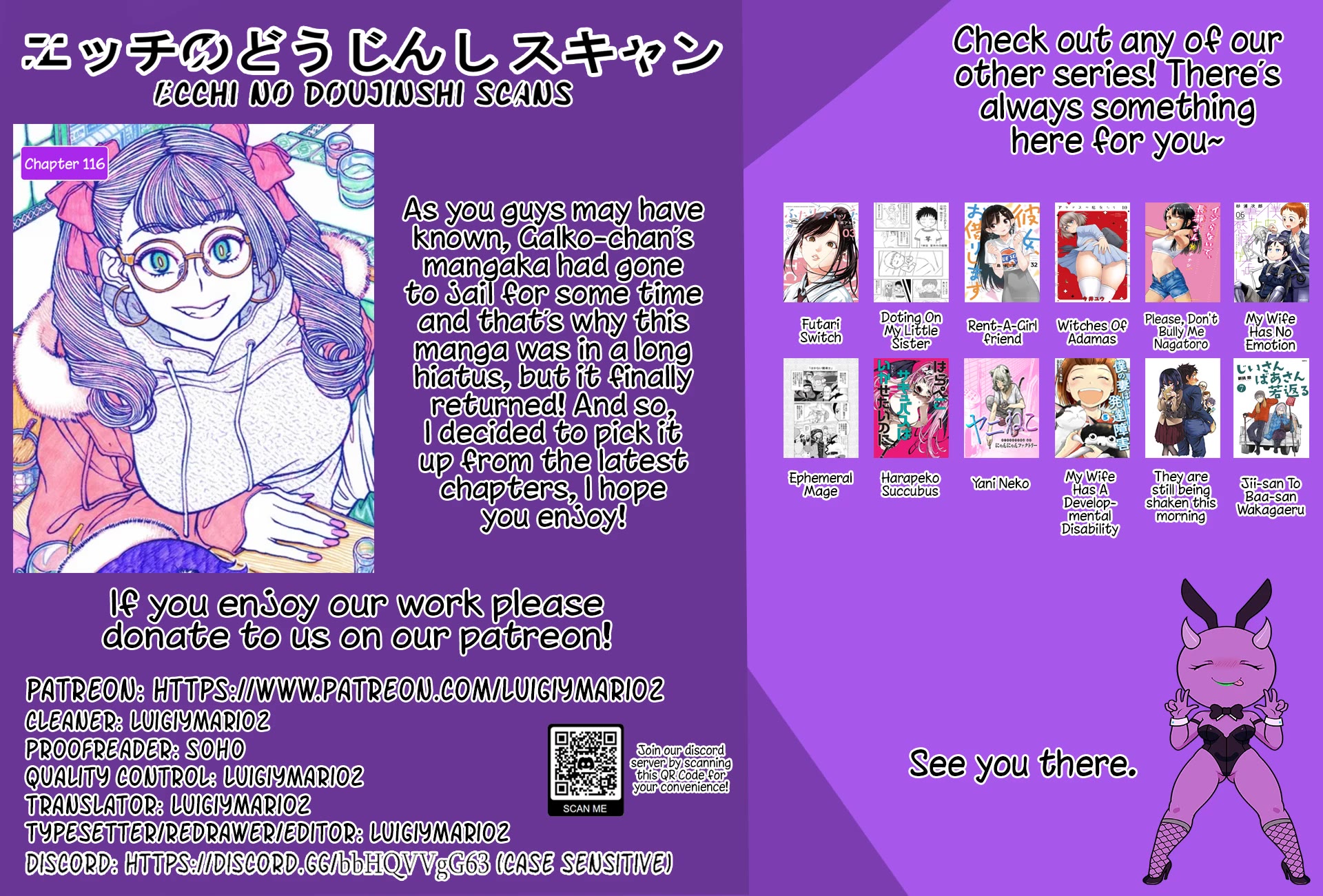 Oshiete! Gyaruko-chan chapter 116 page 7