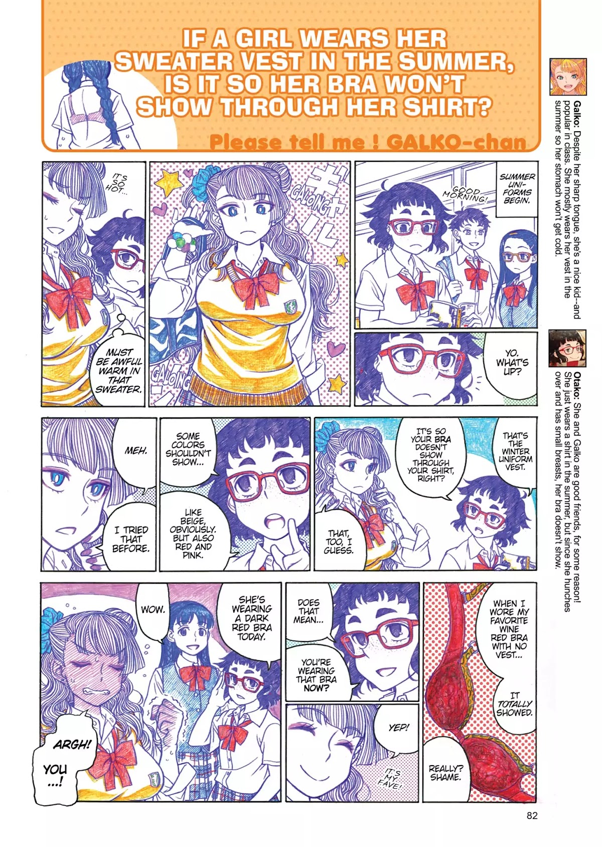 Oshiete! Gyaruko-chan chapter 12 page 2