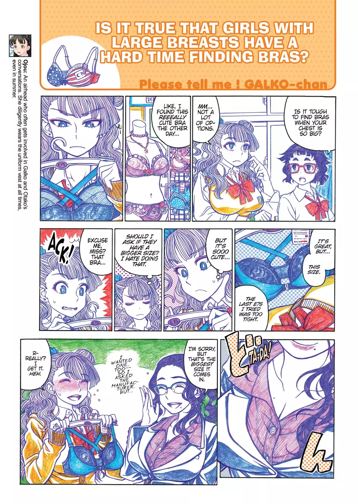 Oshiete! Gyaruko-chan chapter 12 page 3