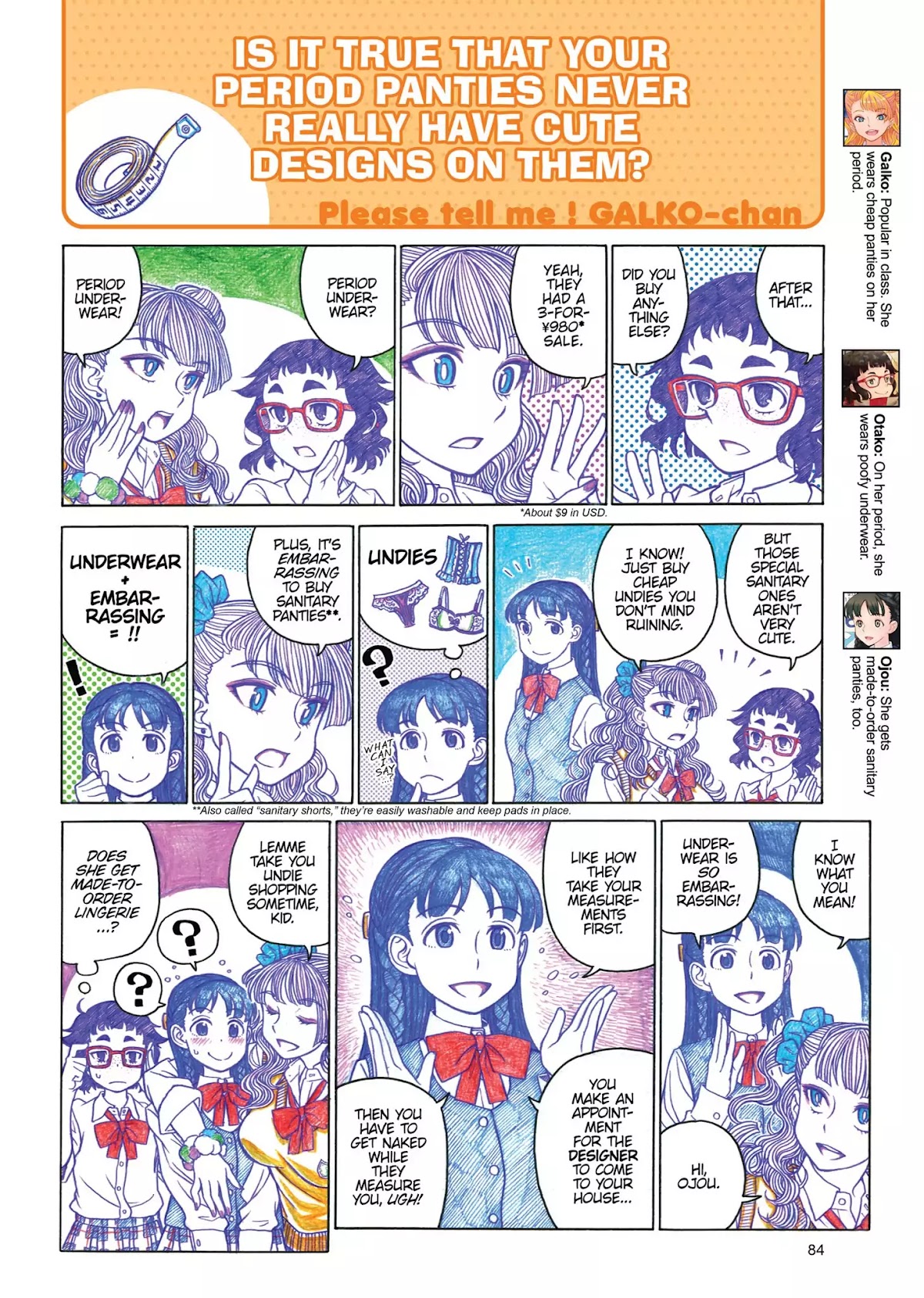 Oshiete! Gyaruko-chan chapter 12 page 4