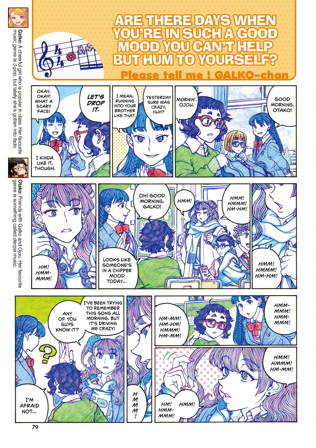 Oshiete! Gyaruko-chan chapter 120 page 1