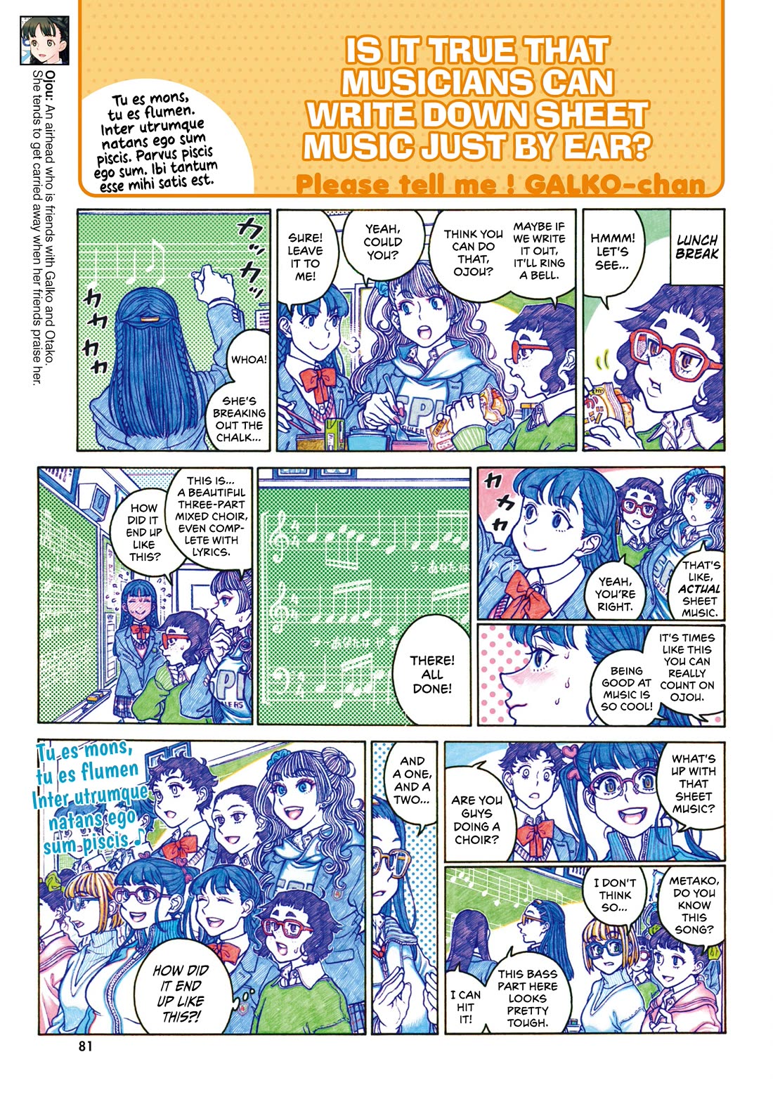 Oshiete! Gyaruko-chan chapter 120 page 3