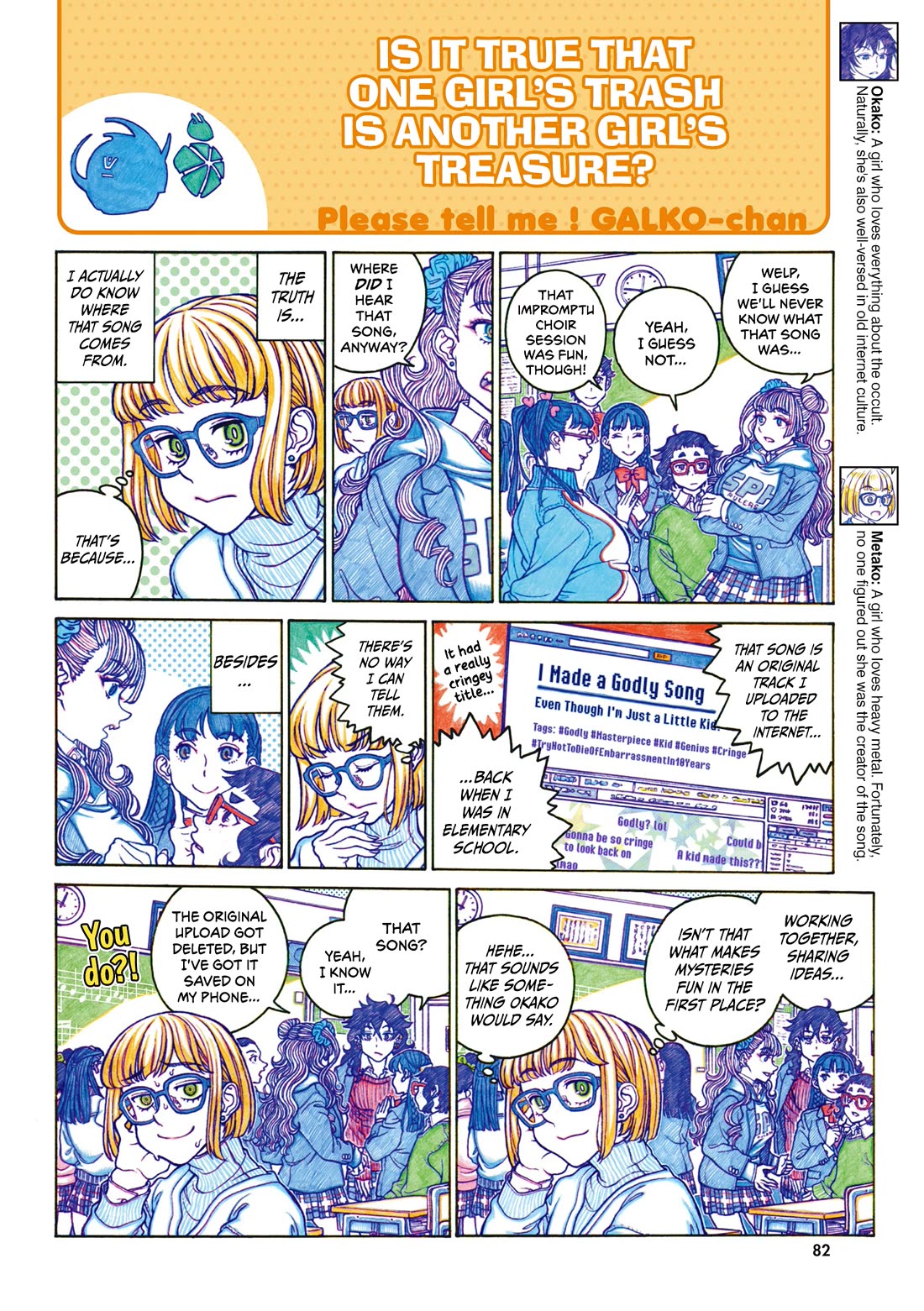 Oshiete! Gyaruko-chan chapter 120 page 4