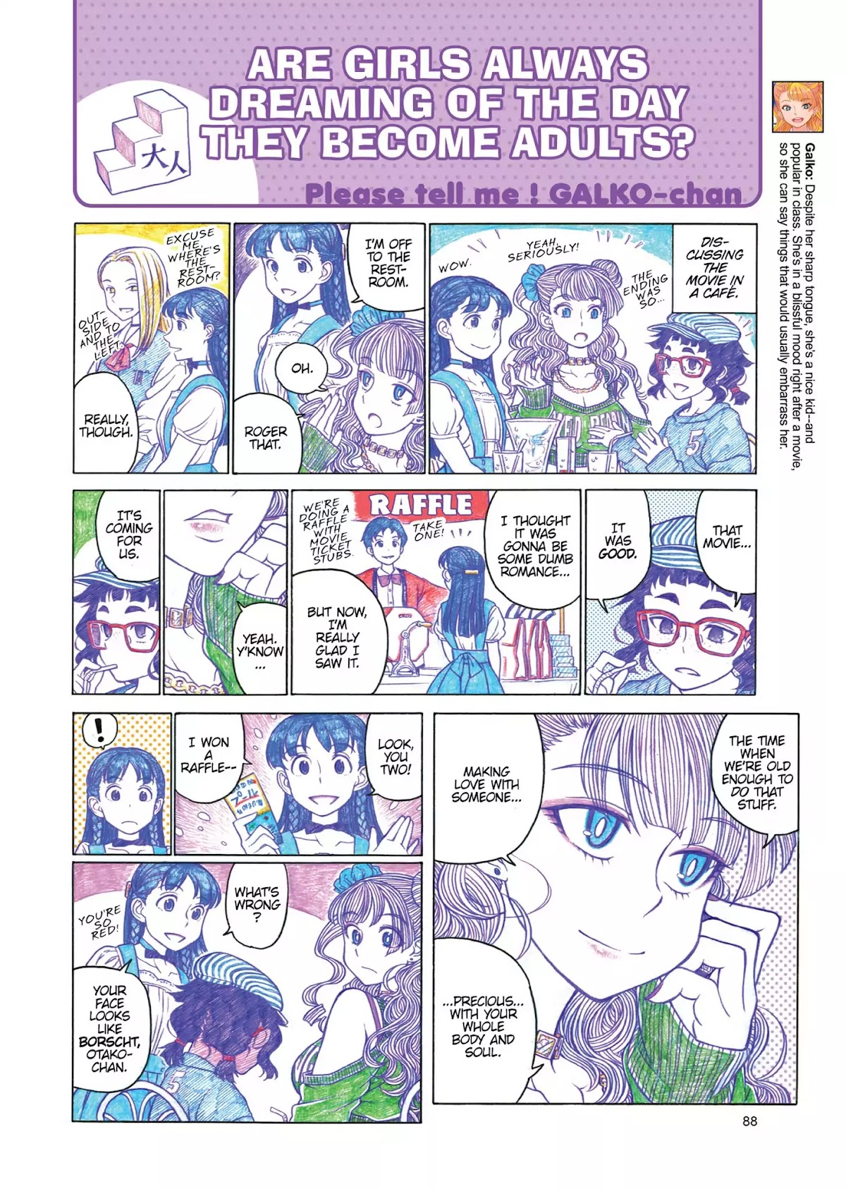 Oshiete! Gyaruko-chan chapter 13 page 4