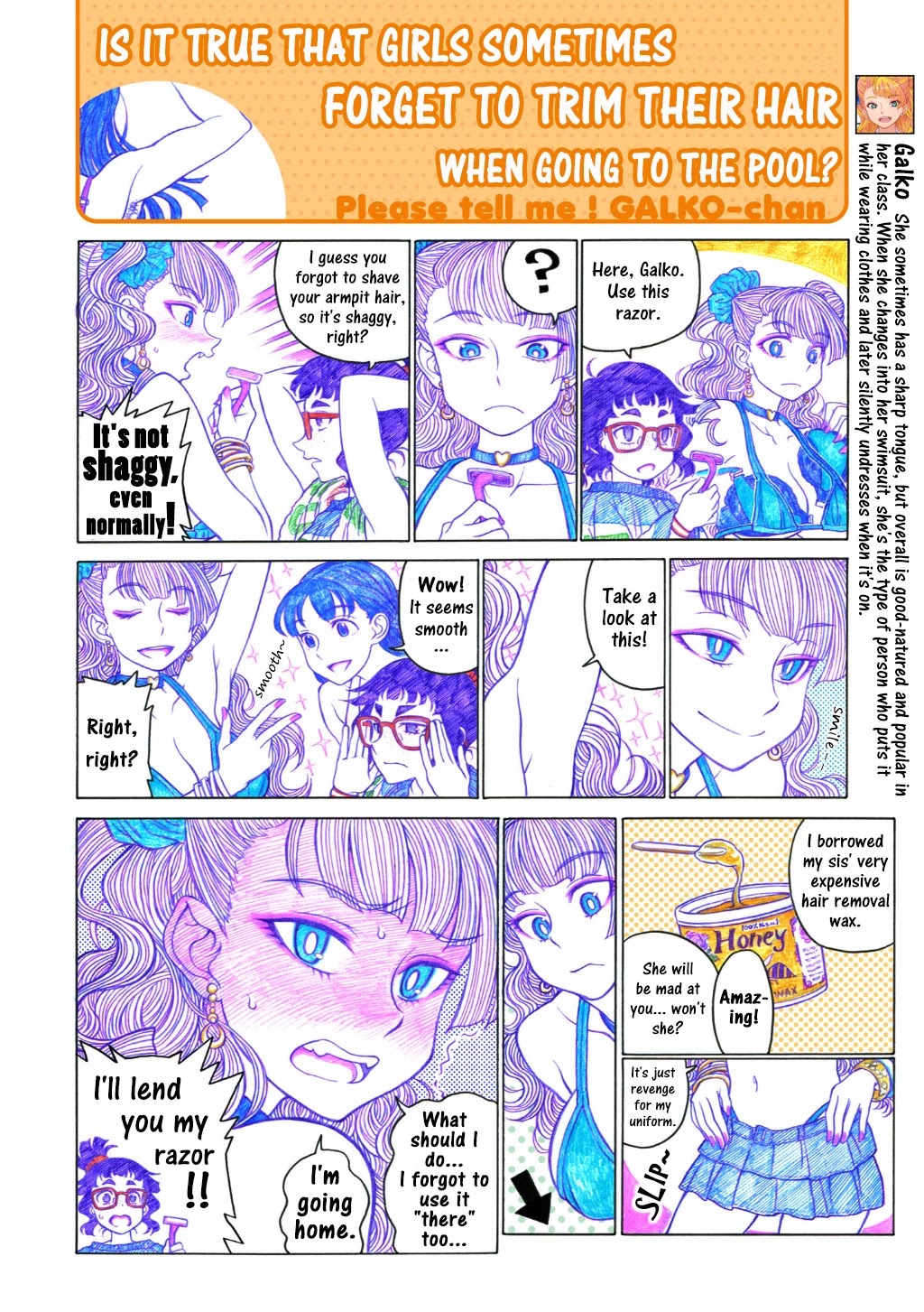 Oshiete! Gyaruko-chan chapter 14 page 2