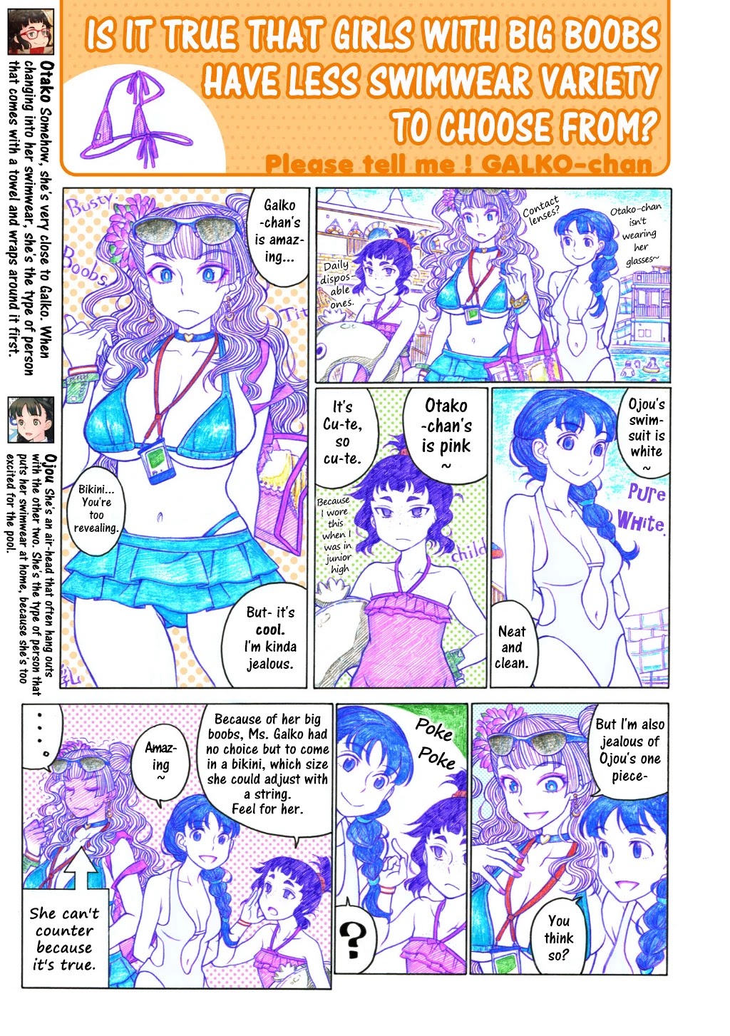Oshiete! Gyaruko-chan chapter 14 page 3