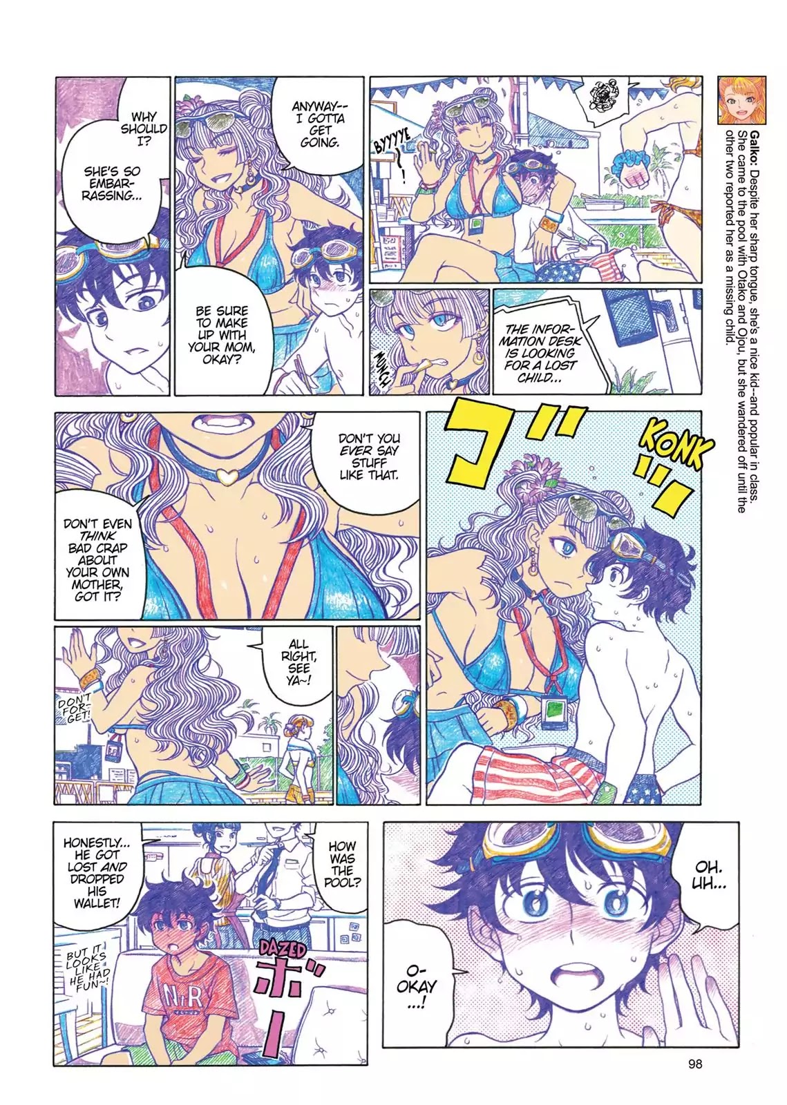 Oshiete! Gyaruko-chan chapter 15 page 4