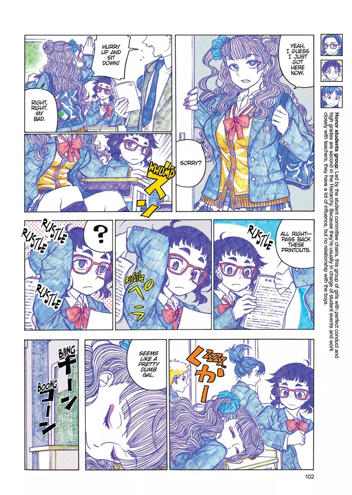 Oshiete! Gyaruko-chan chapter 16 page 2