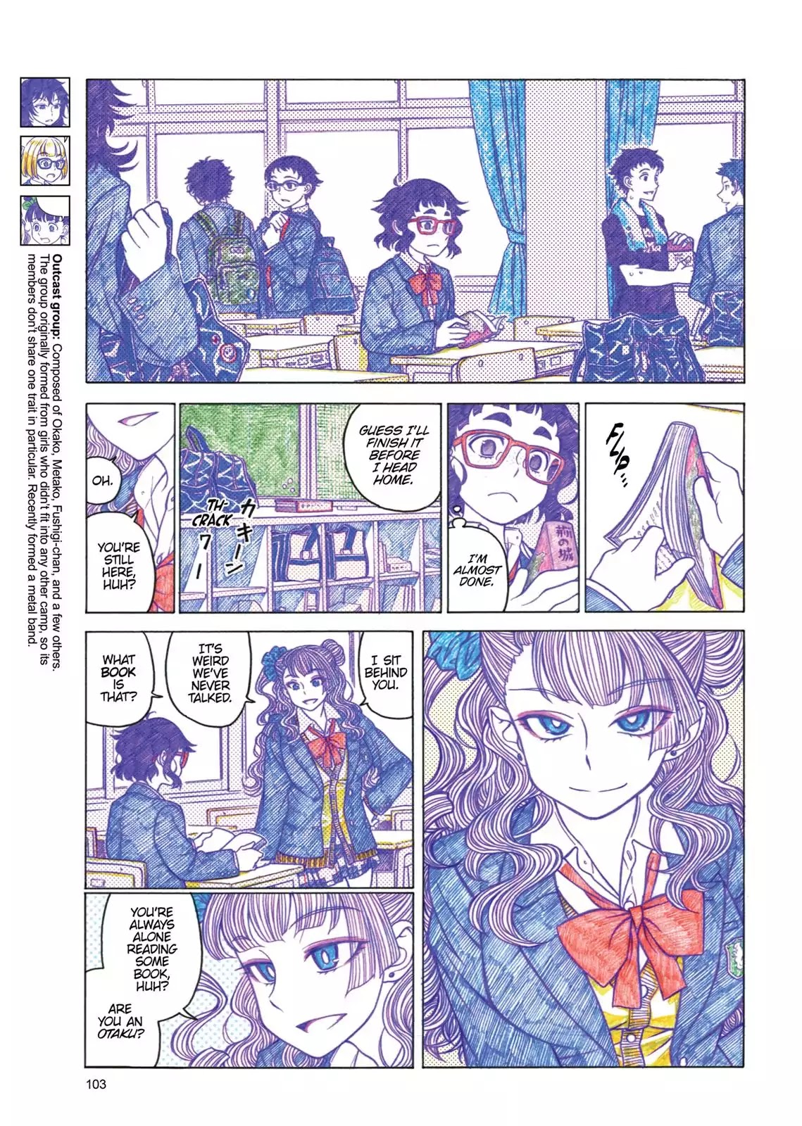 Oshiete! Gyaruko-chan chapter 16 page 3