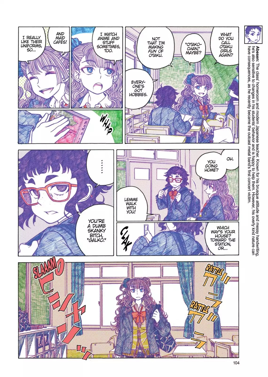 Oshiete! Gyaruko-chan chapter 16 page 4