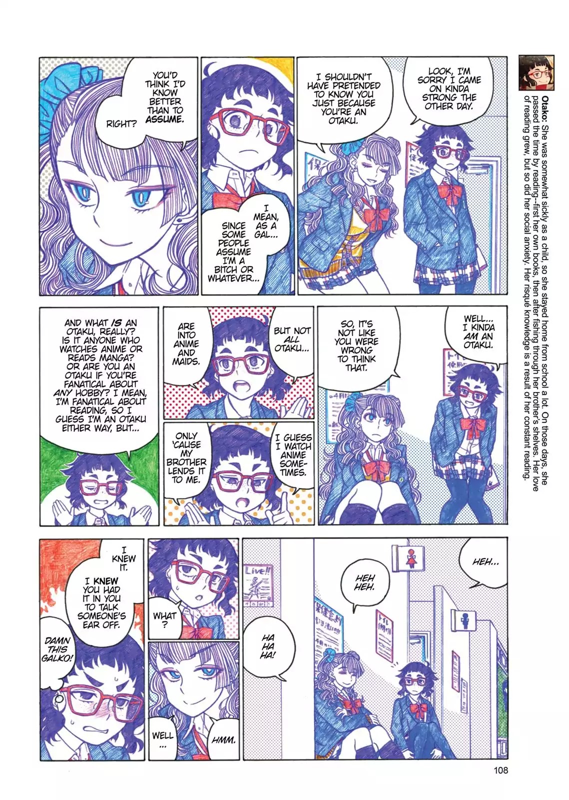 Oshiete! Gyaruko-chan chapter 17 page 4