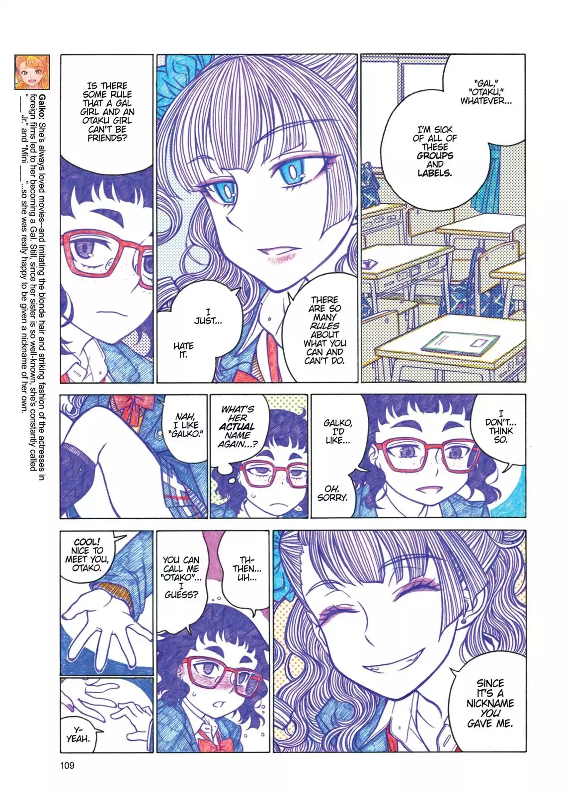 Oshiete! Gyaruko-chan chapter 17 page 5