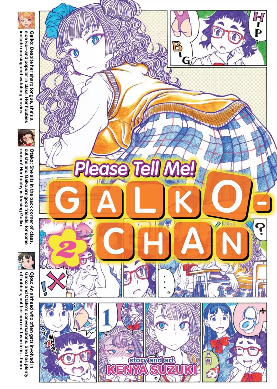 Oshiete! Gyaruko-chan chapter 18 page 1