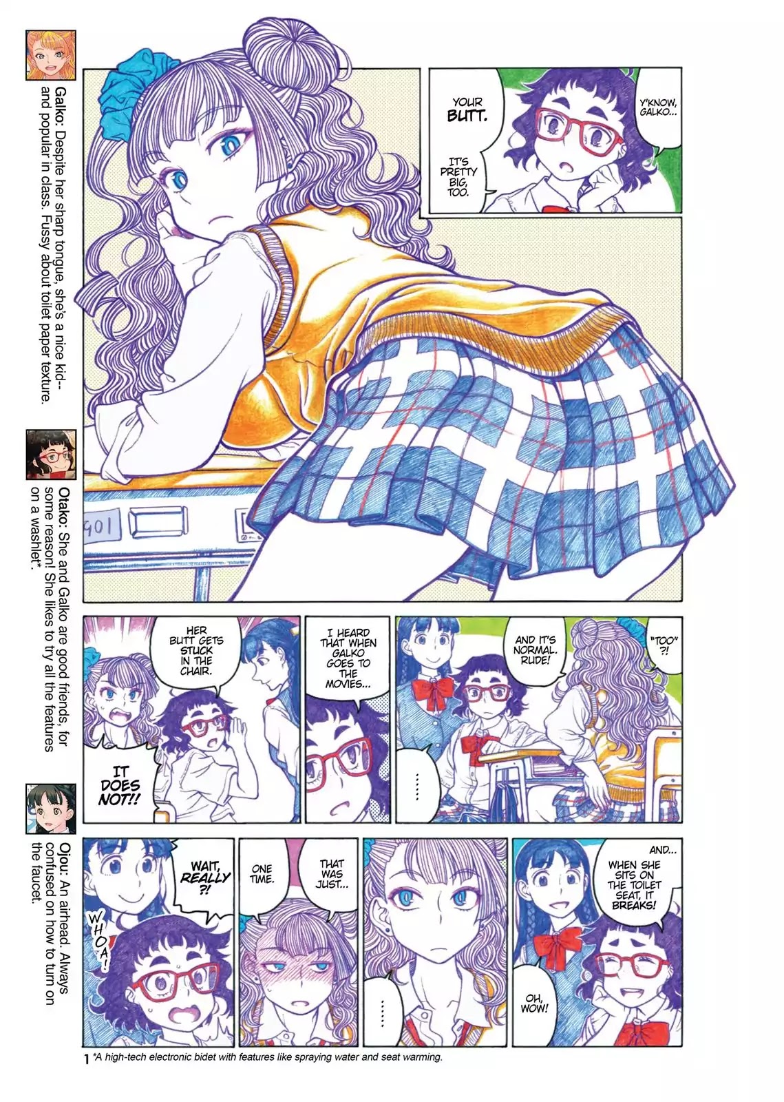 Oshiete! Gyaruko-chan chapter 18 page 2