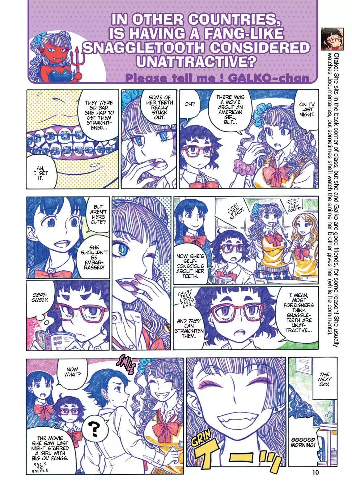 Oshiete! Gyaruko-chan chapter 19 page 2